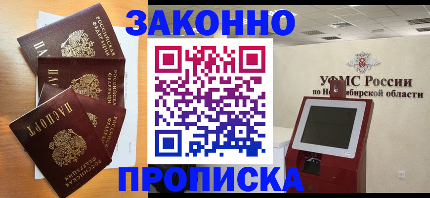 форма 3 в Кирсанове